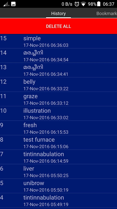 Malayalam Dictionary Ultimate for Android - Download