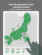 E. Learning Geography of Japan screenshot 8