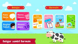 Belajar Bahasa Jawa + Suara screenshot 11
