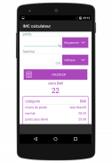 BMI CALCULATOR PLUS screenshot 0