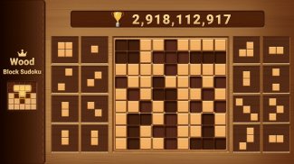 Αποκλεισμός παζλ Sudoku-Woody screenshot 3