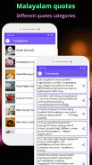 Write Malayalam Text On Photo screenshot 4