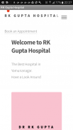 RK Gupta Hospital screenshot 1