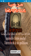 arafranco screenshot 3