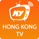 My Hong Kong TV Icon