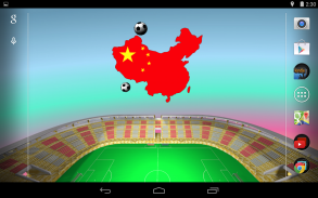 China Football Wallpaper screenshot 7