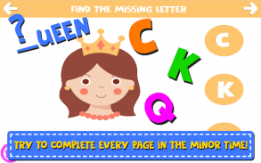 Finding The Missing Letter screenshot 2