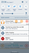 Mandarin Radio, Mandarin Tuner screenshot 5