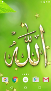 Allah Live Wallpaper screenshot 0