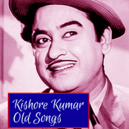 Kishor Kumar Old Songs screenshot 0