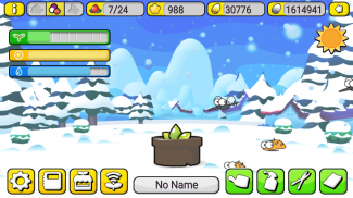 SweetGarden screenshot 1