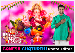 Ganesh Chaturthi Photo Editor screenshot 0