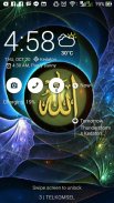 Islamic HD Wallpapers screenshot 4