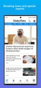 Khaleej Times: UAE, World News screenshot 4