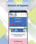 AdoE – Advice of Experts screenshot 1