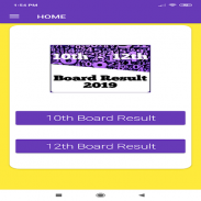 Board Result 10th and 12th screenshot 5