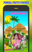 Pongal Photo Frames screenshot 7