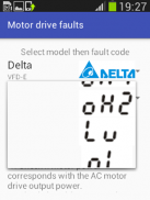 Motor drive faults screenshot 1