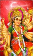 Durga Mata Wallpaper HD screenshot 2