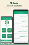 Waktu Sholat Pro Azan Quran screenshot 3