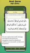 Quran for Android - eQuran screenshot 2