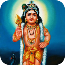 subramanya bhujangam stotram