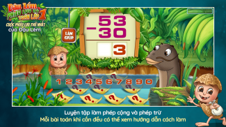 Đậu Lém - Toán 1 screenshot 10