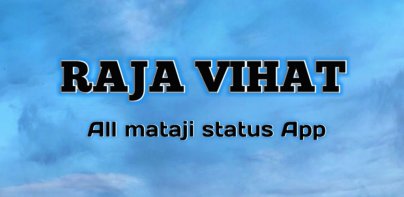 Raja Vihat - New all Gujarati video status