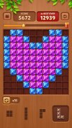 Cube Block - ウッディーパズルゲーム screenshot 7