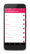 Christian: Bible verses by topic screenshot 1