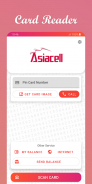 Card Reader (Pin Code Scan) screenshot 6