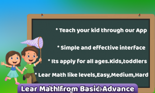 Kids Math Typing - junior math screenshot 6