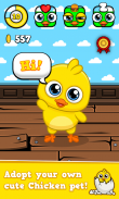 My Chicken - Virtual Pet Game screenshot 0