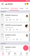 NOBORI screenshot 0