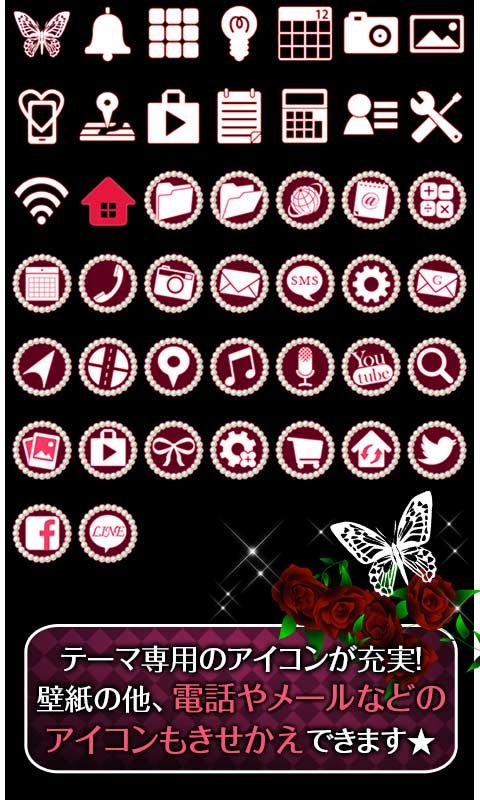 Rose Wallpaper Gothic Roses 1 0 1 Download Android Apk Aptoide