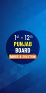 Punjab Board Text Books, PSEB Books screenshot 3