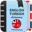 English-turkish dictionary Icon