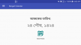 Bengali Calendar - Simple screenshot 0