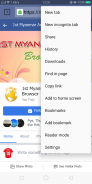 1st Myanmar Browser screenshot 0