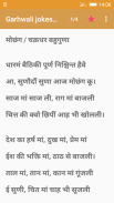 Garhwali jokes quotes poem screenshot 3