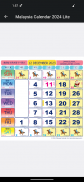 Malaysia Calendar Lite screenshot 3