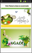 Happy Ugadi Greetings screenshot 6