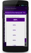 MP3 VOLUME BOOSTER GAIN LOUD screenshot 13