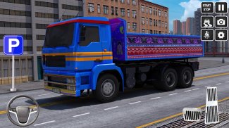 City Truck Parking Simulator 2021: 3D Parking Game screenshot 0
