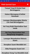 Kitab Qurrotul Uyun Terjemahan Lengkap screenshot 4