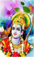 Lord Rama Wallpapers HD screenshot 3