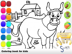 Coloring Book For Kids - Cow screenshot 4