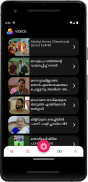 Flowers TV Malayalam screenshot 4