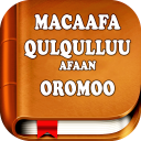 Afaan Oromo Bible - Macaafa Qulqulluu