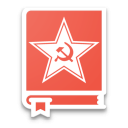 Военный Разговорник 1941-1945 Icon